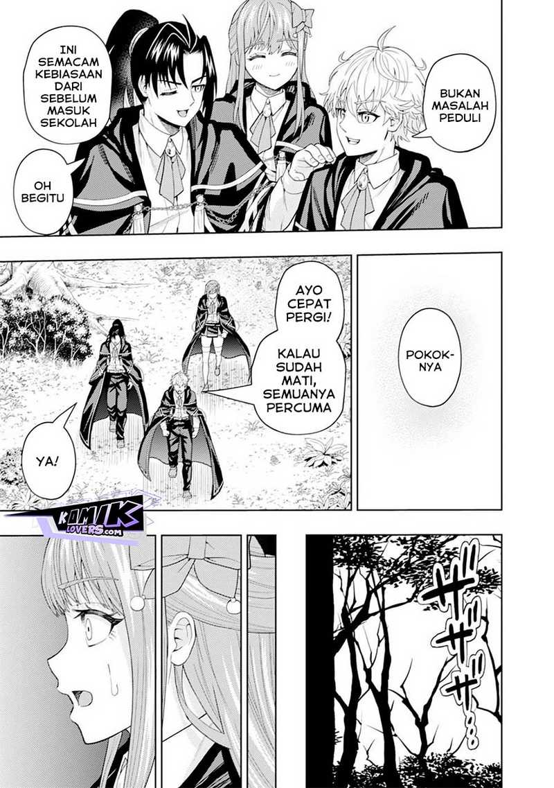 Kaminari Mikado to Yobareta Saikyō Bōkensha Chapter 11 - halaman 6