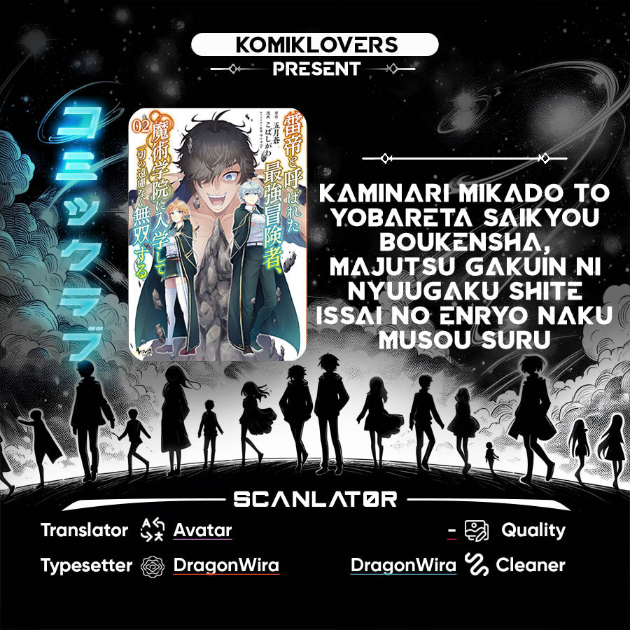 Kaminari Mikado to Yobareta Saikyō Bōkensha Chapter 12 - halaman 1