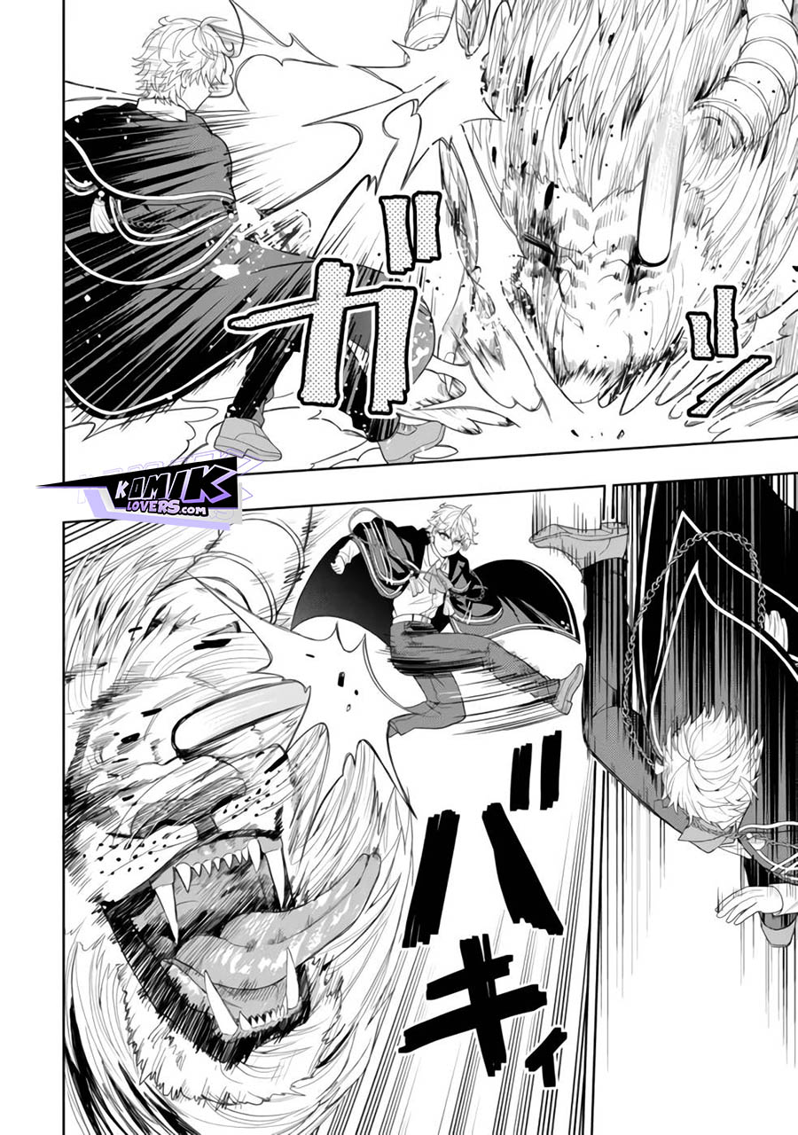 Kaminari Mikado to Yobareta Saikyō Bōkensha Chapter 12 - halaman 15