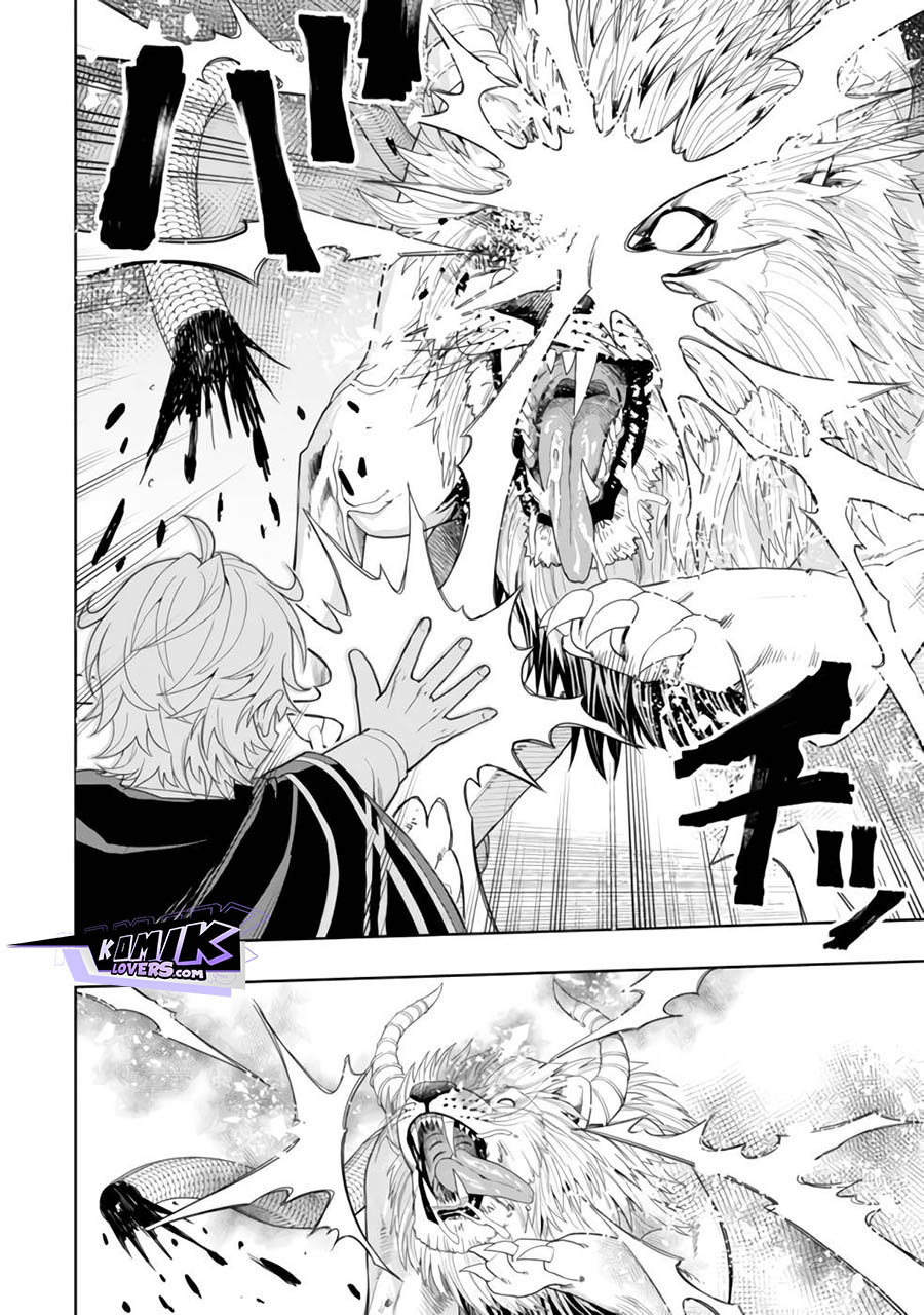 Kaminari Mikado to Yobareta Saikyō Bōkensha Chapter 12 - halaman 17