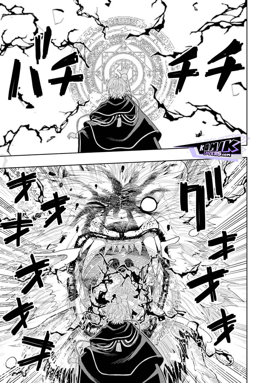 Kaminari Mikado to Yobareta Saikyō Bōkensha Chapter 12 - halaman 22