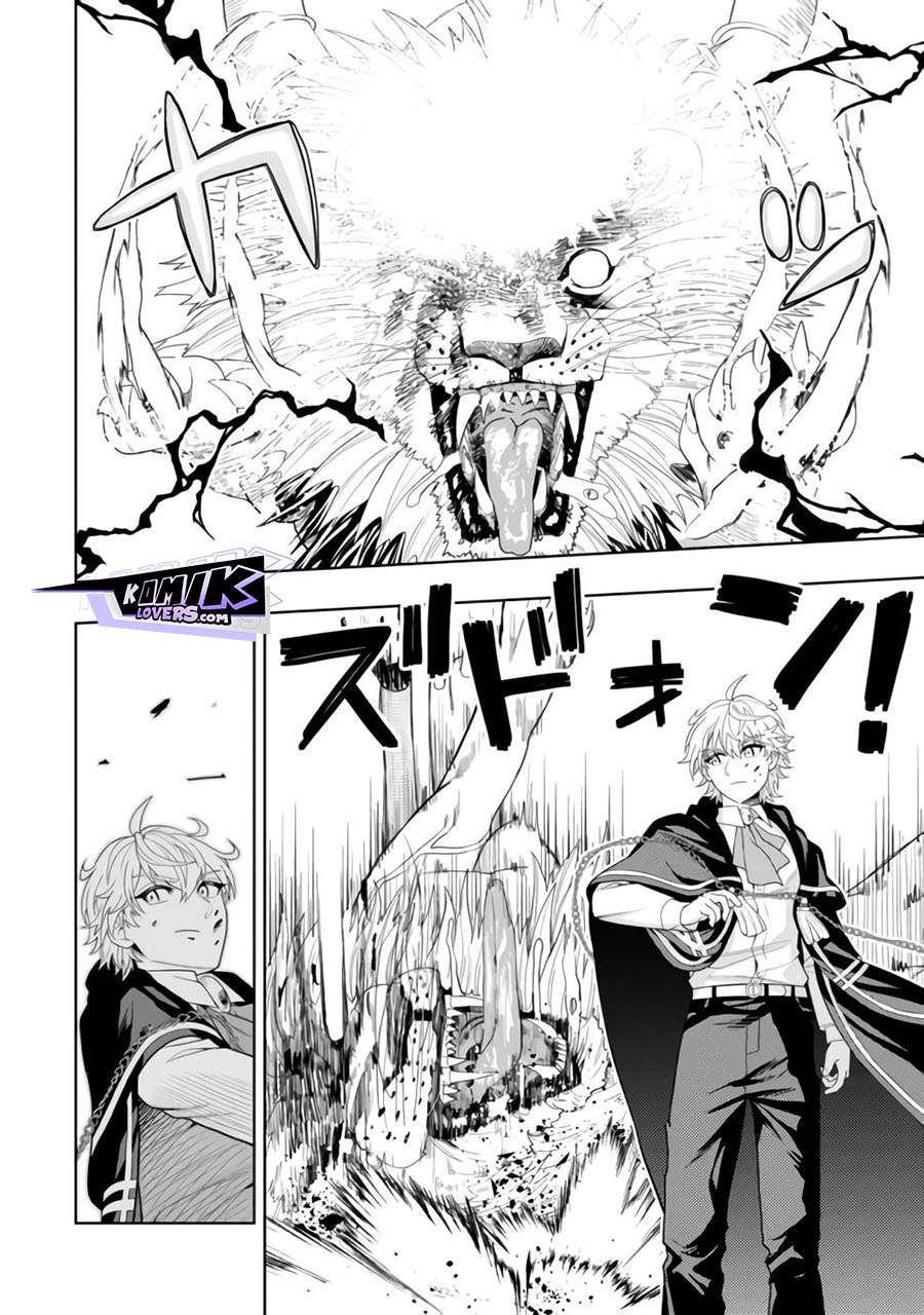 Kaminari Mikado to Yobareta Saikyō Bōkensha Chapter 12 - halaman 24