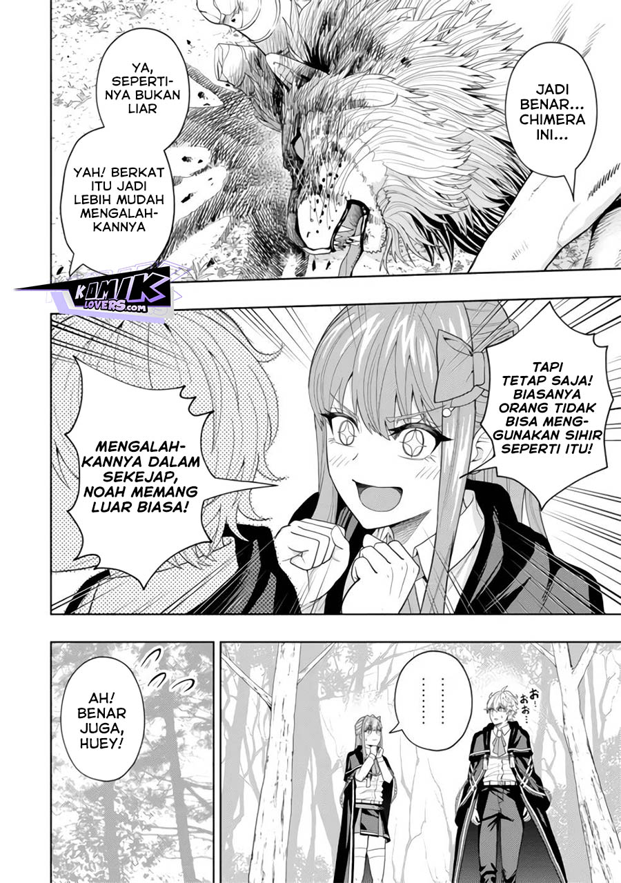 Kaminari Mikado to Yobareta Saikyō Bōkensha Chapter 12 - halaman 26