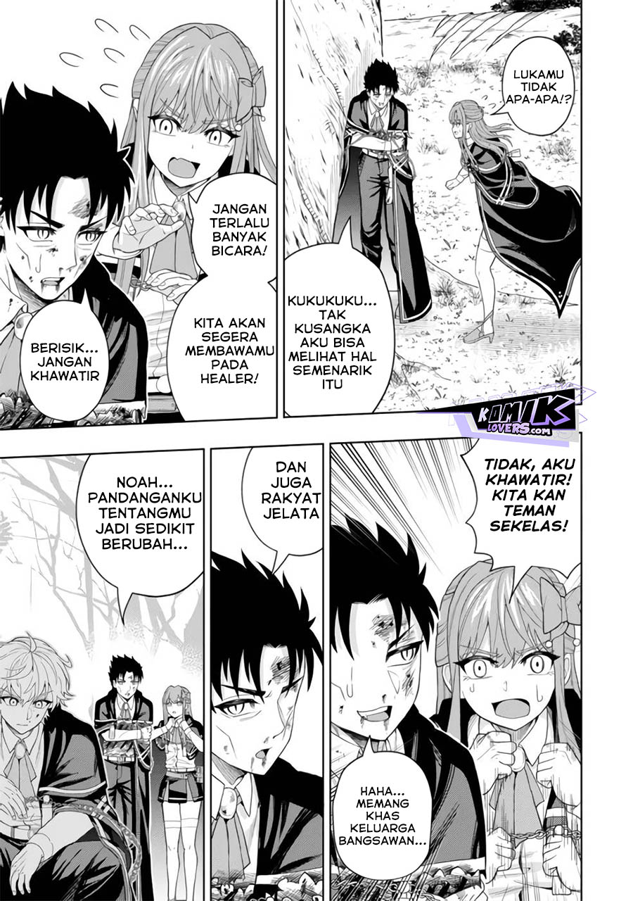 Kaminari Mikado to Yobareta Saikyō Bōkensha Chapter 12 - halaman 27