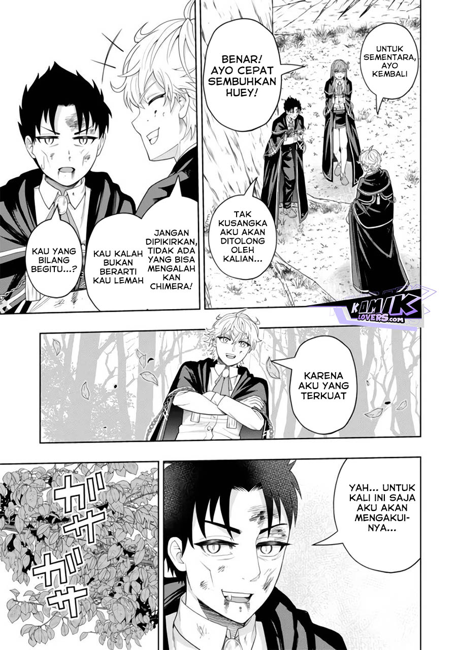 Kaminari Mikado to Yobareta Saikyō Bōkensha Chapter 12 - halaman 29