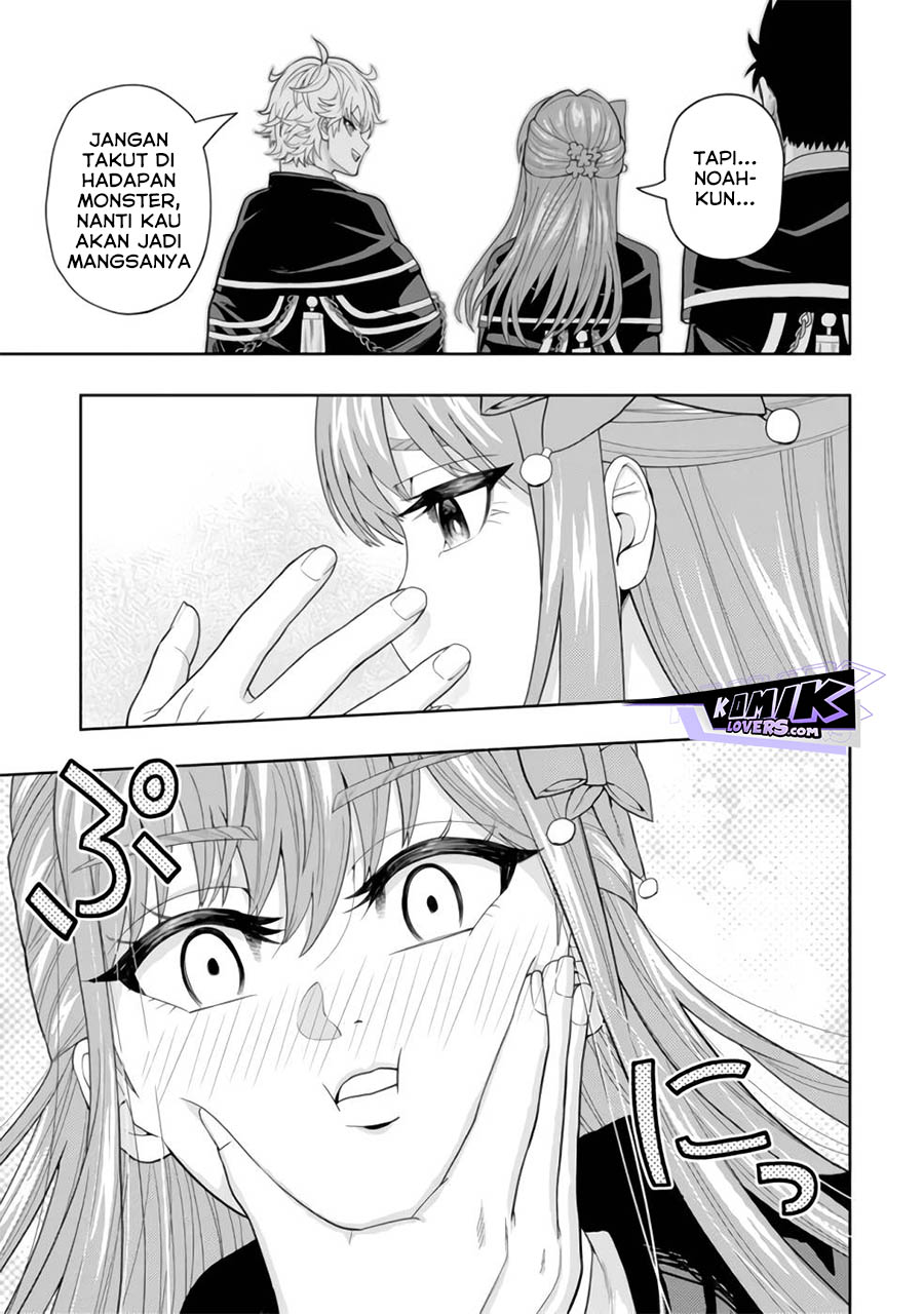 Kaminari Mikado to Yobareta Saikyō Bōkensha Chapter 12 - halaman 6