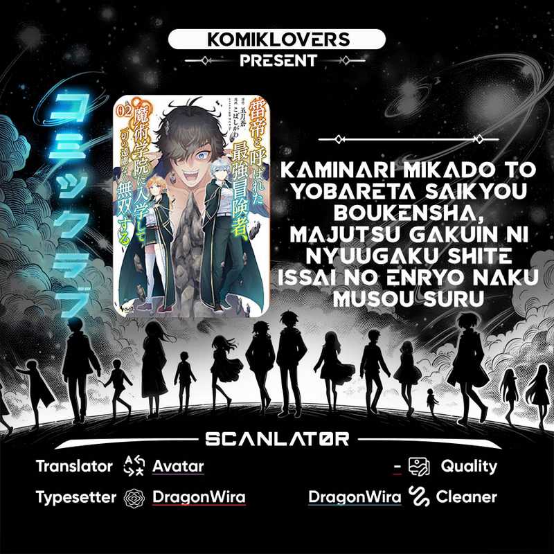 Kaminari Mikado to Yobareta Saikyō Bōkensha Chapter 13 - halaman 1