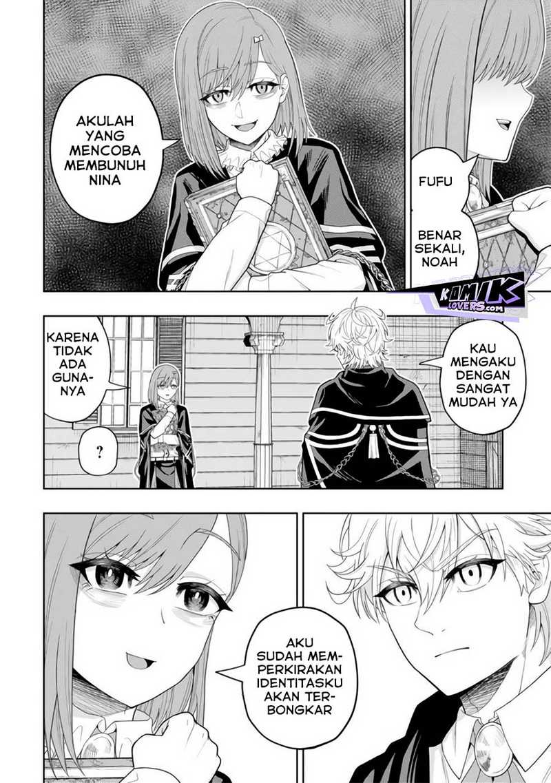 Kaminari Mikado to Yobareta Saikyō Bōkensha Chapter 13 - halaman 11