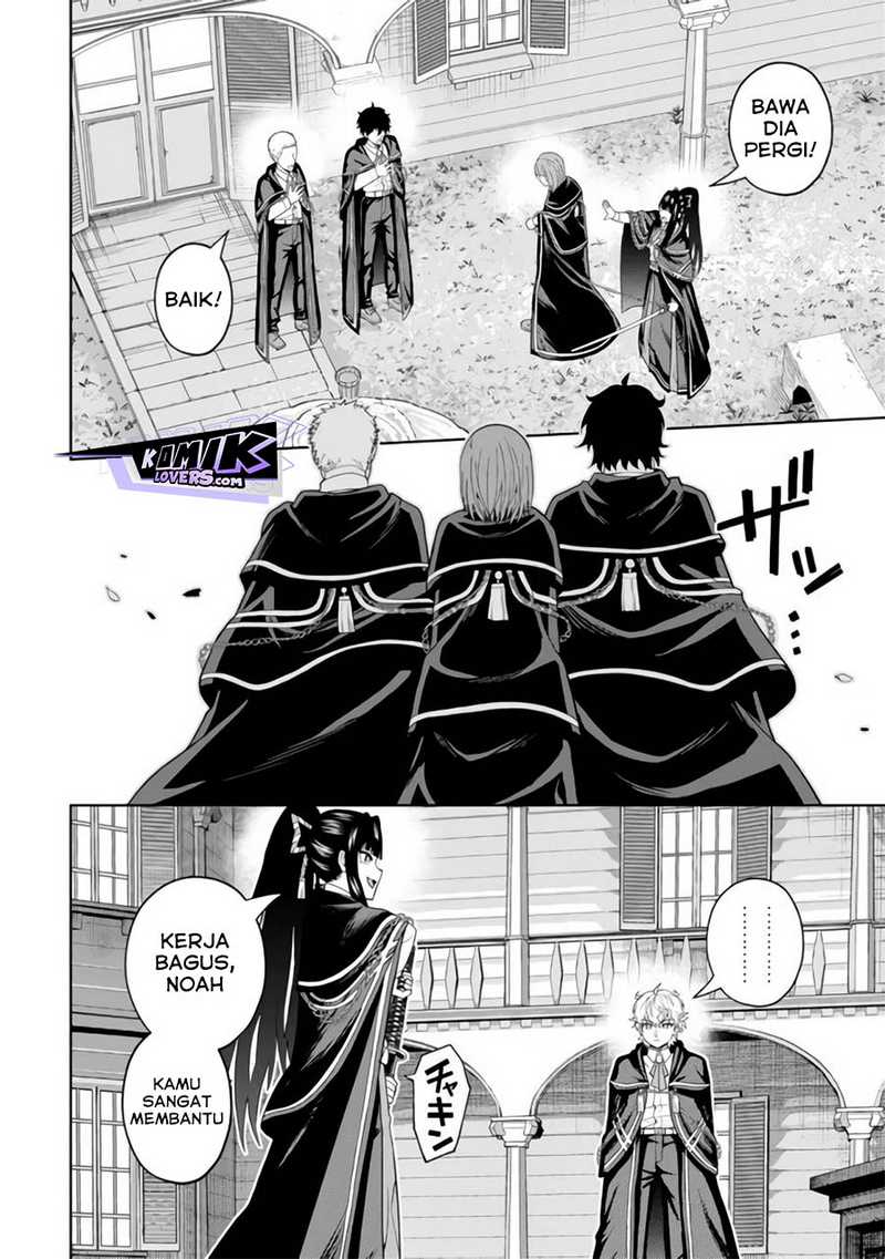 Kaminari Mikado to Yobareta Saikyō Bōkensha Chapter 13 - halaman 29