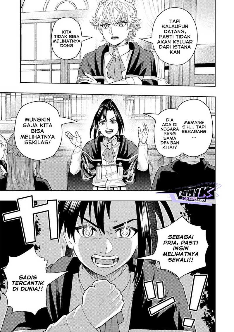 Kaminari Mikado to Yobareta Saikyō Bōkensha Chapter 14 - halaman 11