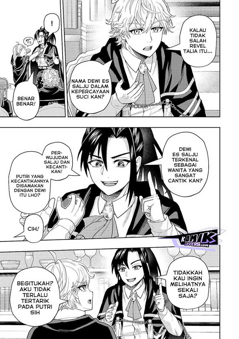Kaminari Mikado to Yobareta Saikyō Bōkensha Chapter 14 - halaman 7