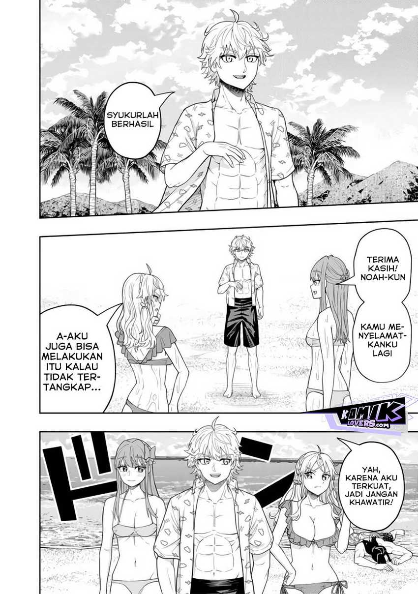 Kaminari Mikado to Yobareta Saikyō Bōkensha Chapter 15.5 - halaman 11