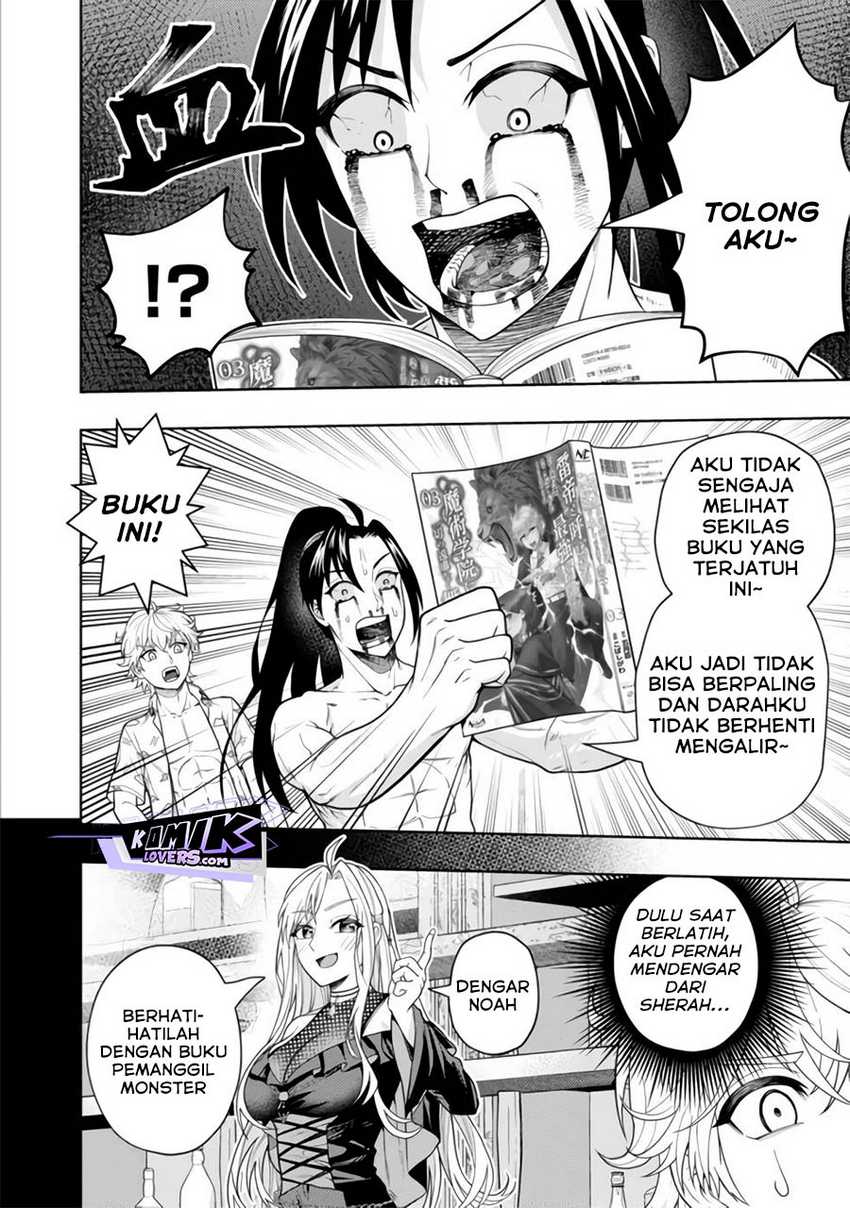 Kaminari Mikado to Yobareta Saikyō Bōkensha Chapter 15.5 - halaman 3