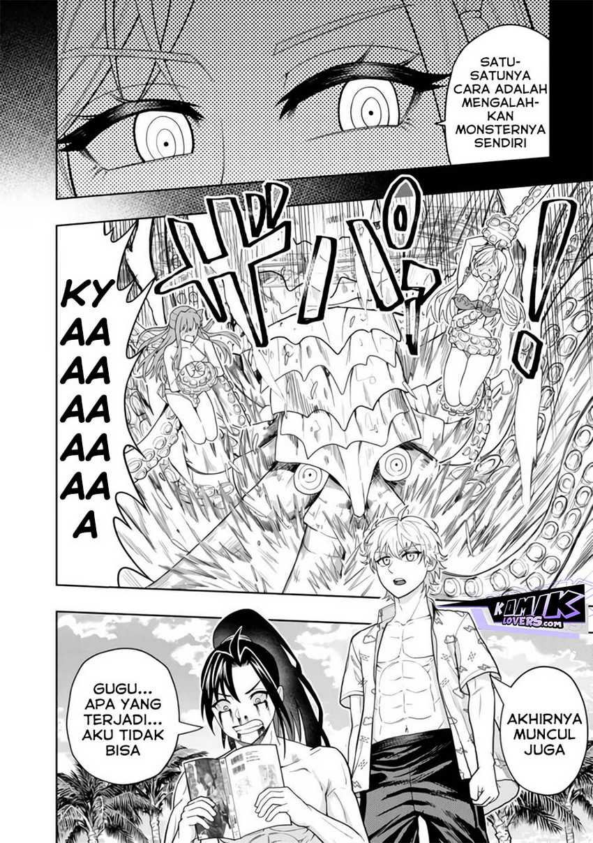 Kaminari Mikado to Yobareta Saikyō Bōkensha Chapter 15.5 - halaman 5