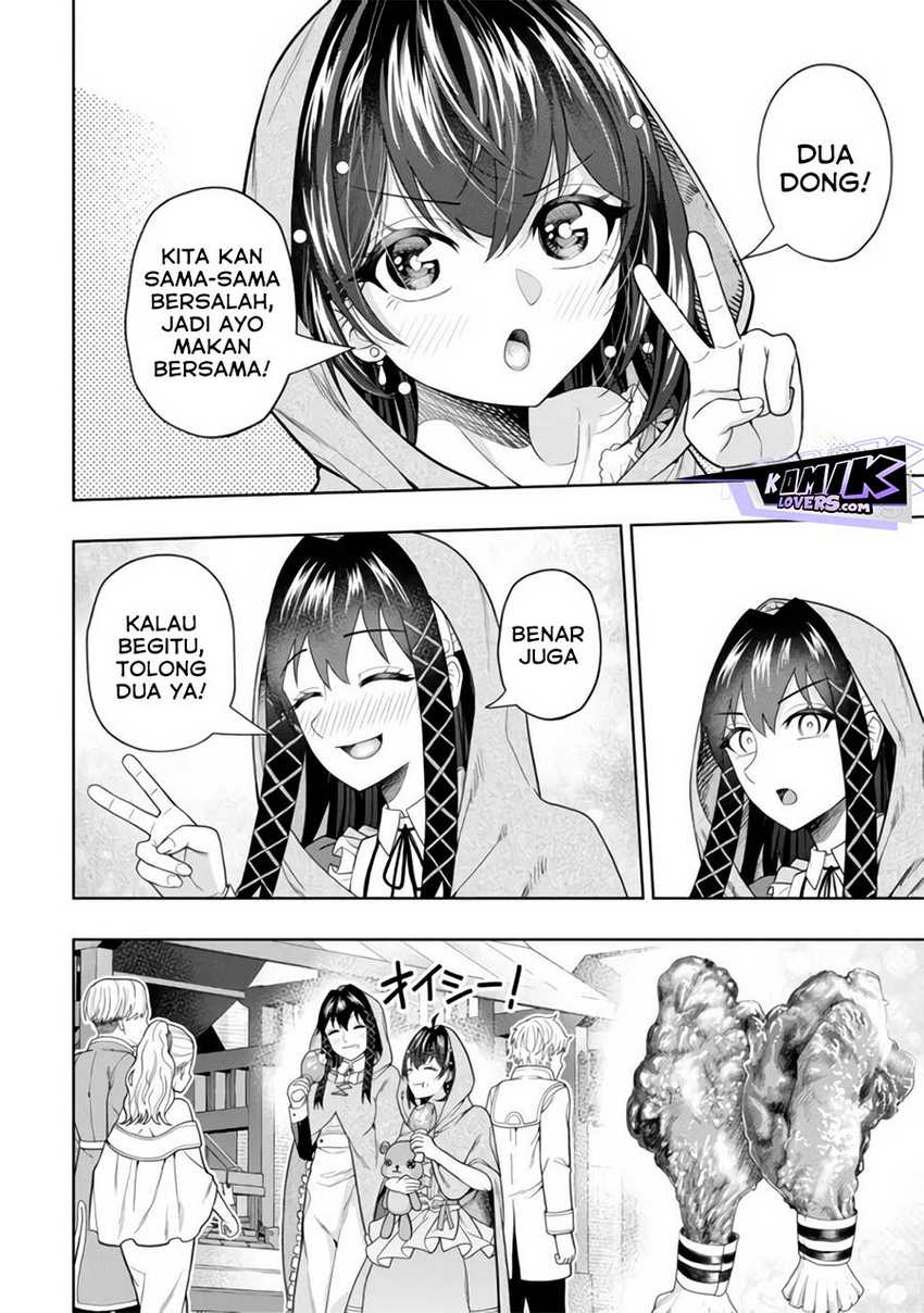 Kaminari Mikado to Yobareta Saikyō Bōkensha Chapter 15 - halaman 11