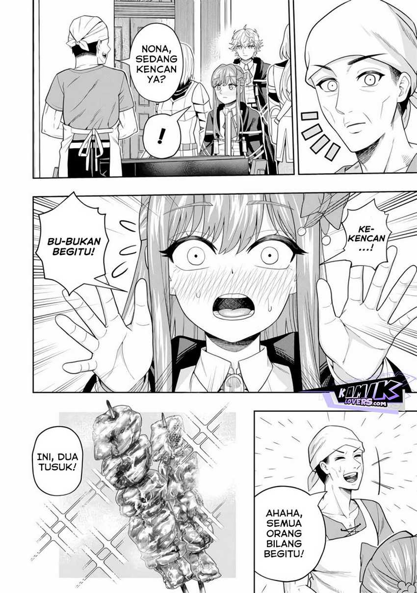 Kaminari Mikado to Yobareta Saikyō Bōkensha Chapter 15 - halaman 15