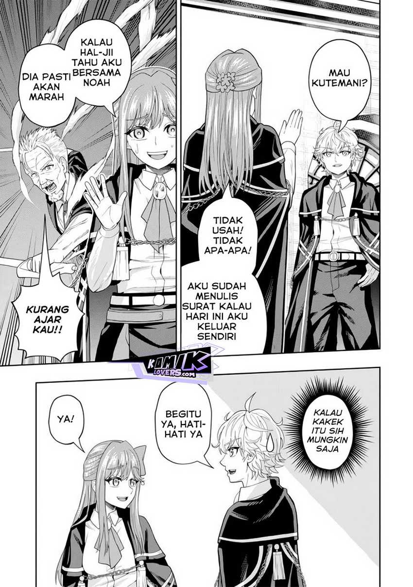 Kaminari Mikado to Yobareta Saikyō Bōkensha Chapter 15 - halaman 18