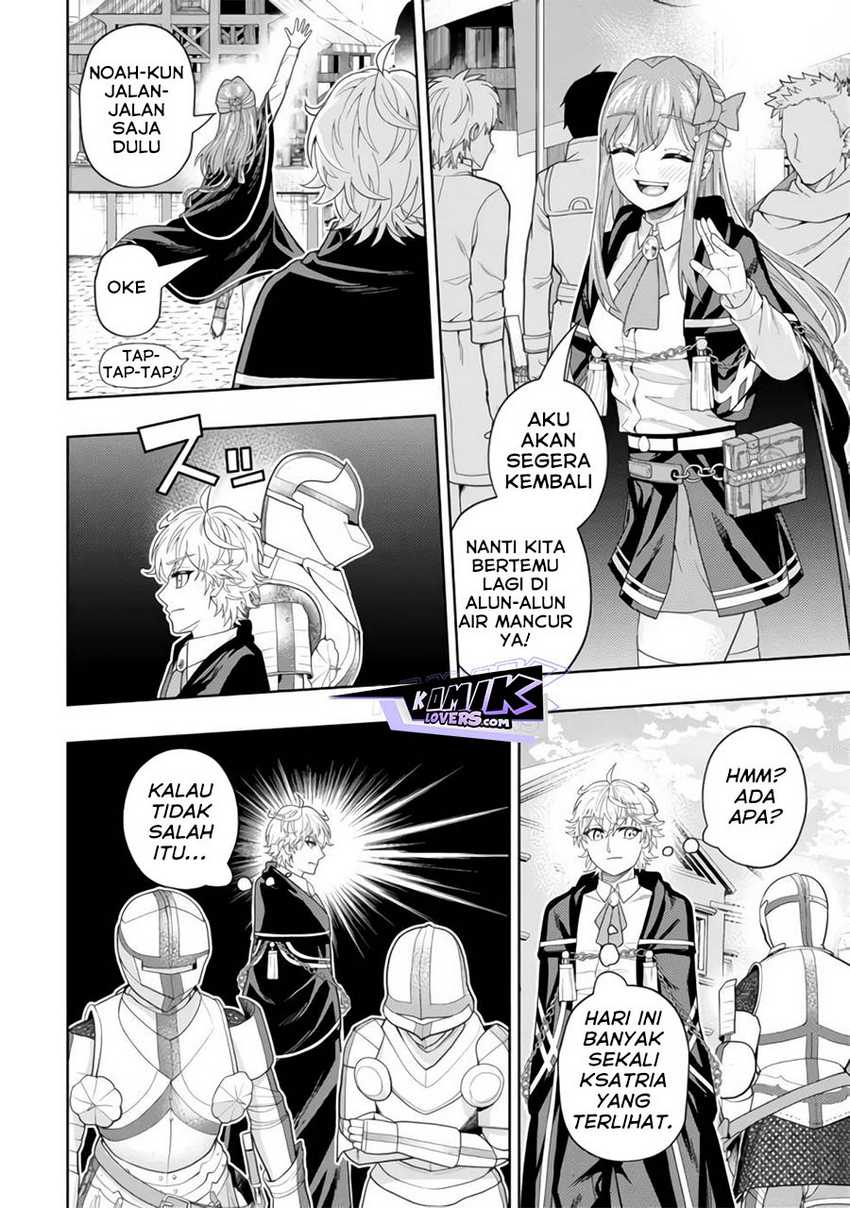 Kaminari Mikado to Yobareta Saikyō Bōkensha Chapter 15 - halaman 19