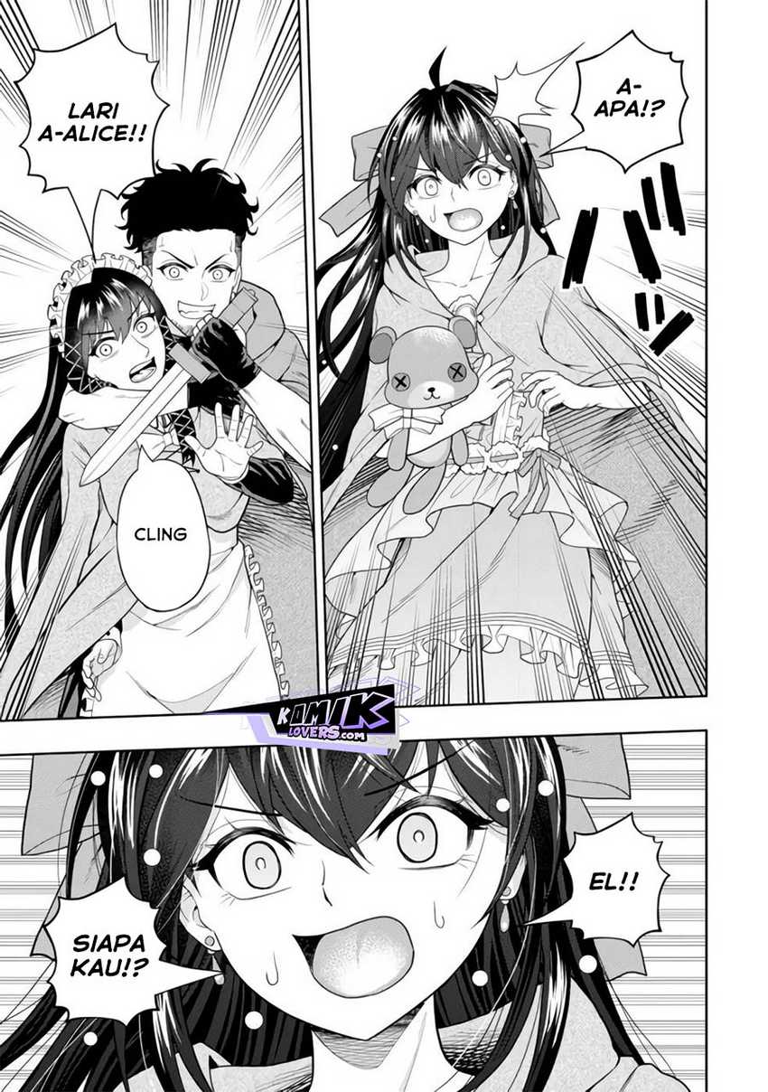 Kaminari Mikado to Yobareta Saikyō Bōkensha Chapter 15 - halaman 24