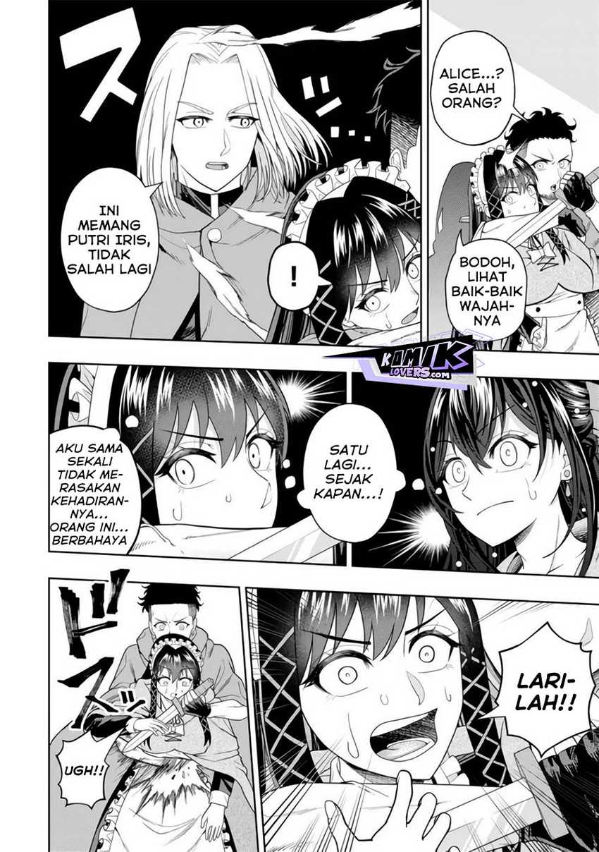 Kaminari Mikado to Yobareta Saikyō Bōkensha Chapter 15 - halaman 25