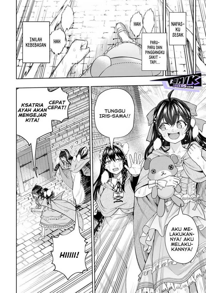 Kaminari Mikado to Yobareta Saikyō Bōkensha Chapter 15 - halaman 3