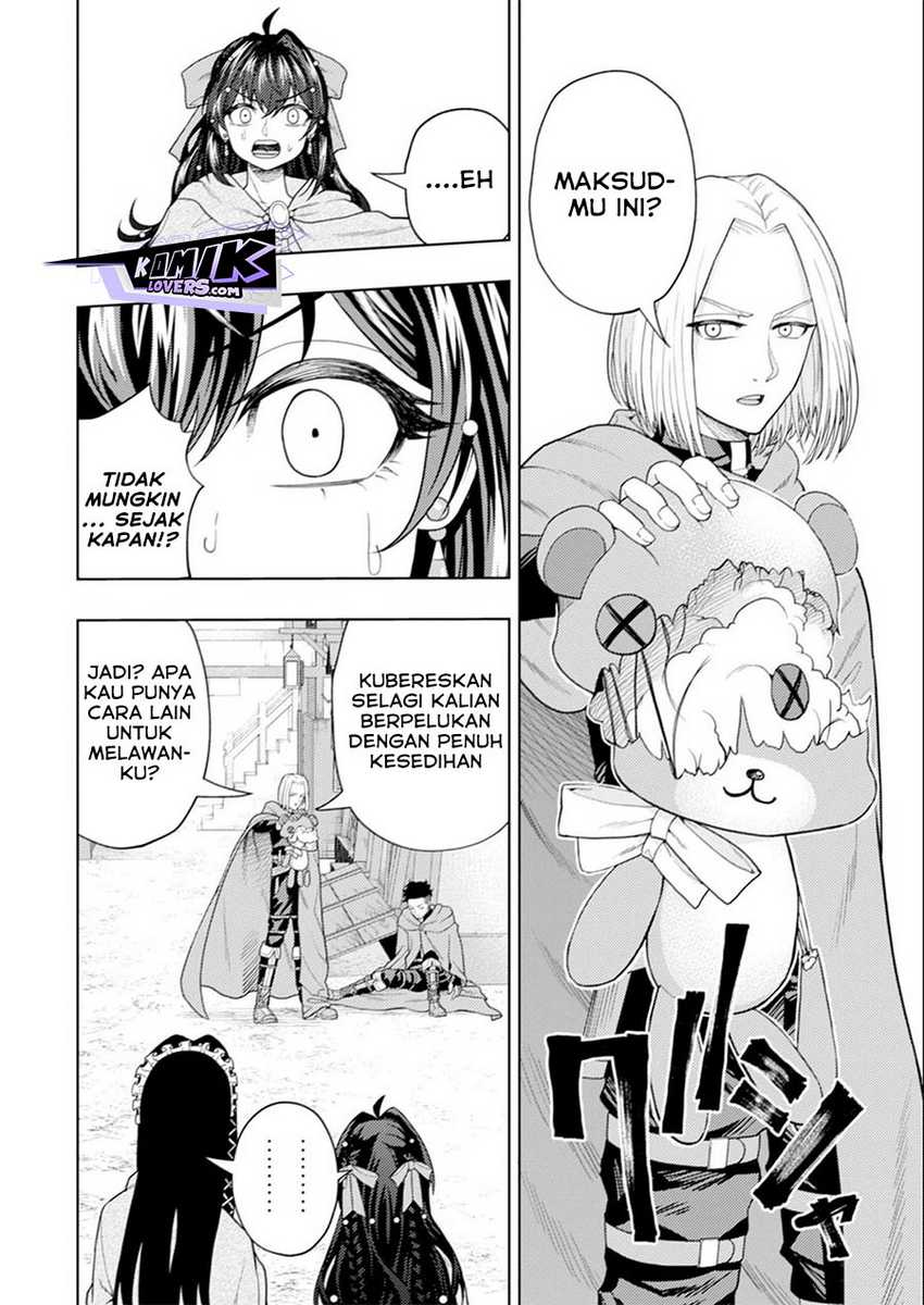 Kaminari Mikado to Yobareta Saikyō Bōkensha Chapter 16 - halaman 11
