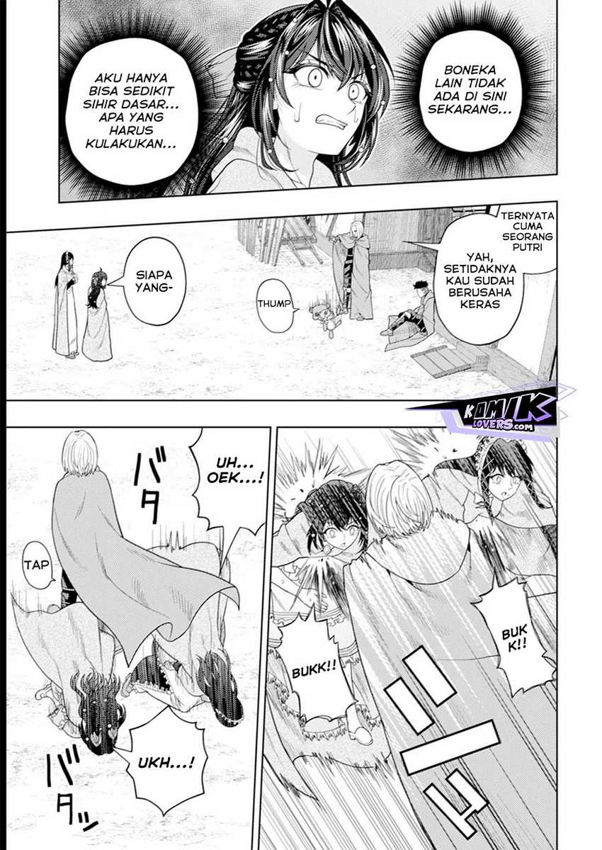 Kaminari Mikado to Yobareta Saikyō Bōkensha Chapter 16 - halaman 12