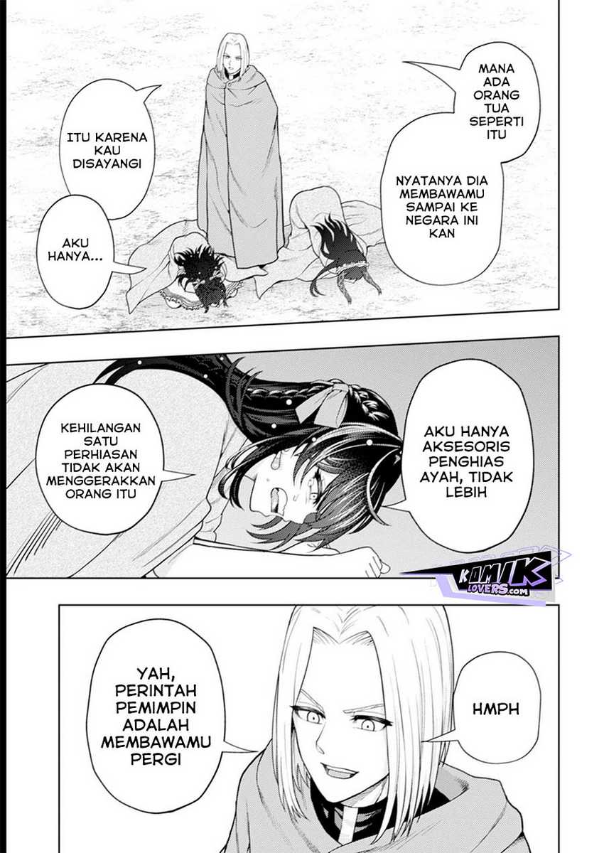 Kaminari Mikado to Yobareta Saikyō Bōkensha Chapter 16 - halaman 14
