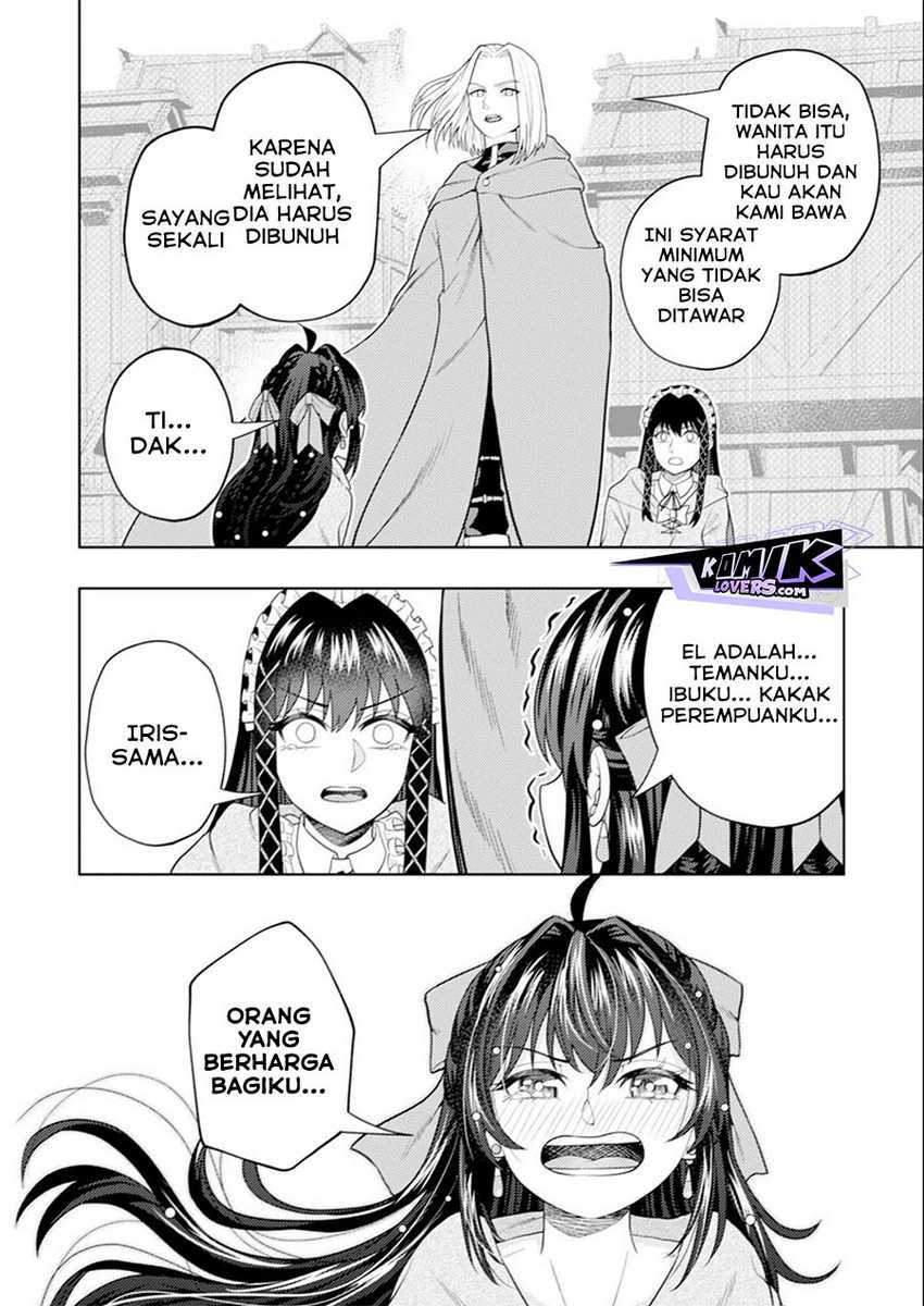 Kaminari Mikado to Yobareta Saikyō Bōkensha Chapter 16 - halaman 17