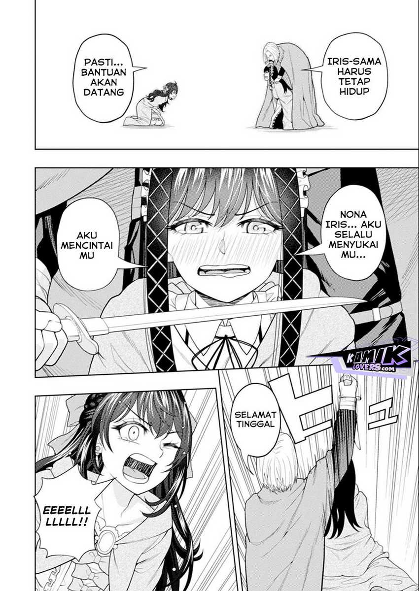 Kaminari Mikado to Yobareta Saikyō Bōkensha Chapter 16 - halaman 19