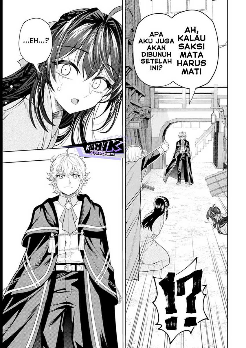 Kaminari Mikado to Yobareta Saikyō Bōkensha Chapter 16 - halaman 20
