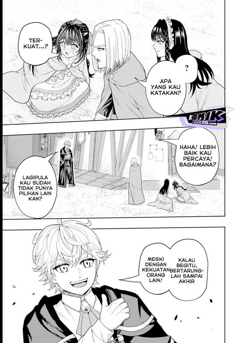 Kaminari Mikado to Yobareta Saikyō Bōkensha Chapter 16 - halaman 24
