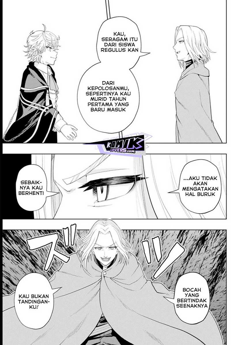 Kaminari Mikado to Yobareta Saikyō Bōkensha Chapter 16 - halaman 26