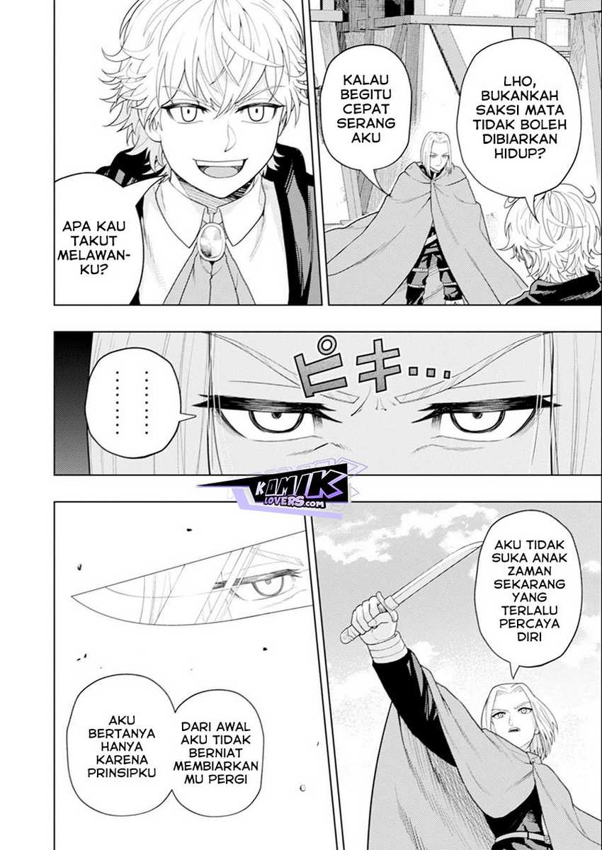 Kaminari Mikado to Yobareta Saikyō Bōkensha Chapter 16 - halaman 27