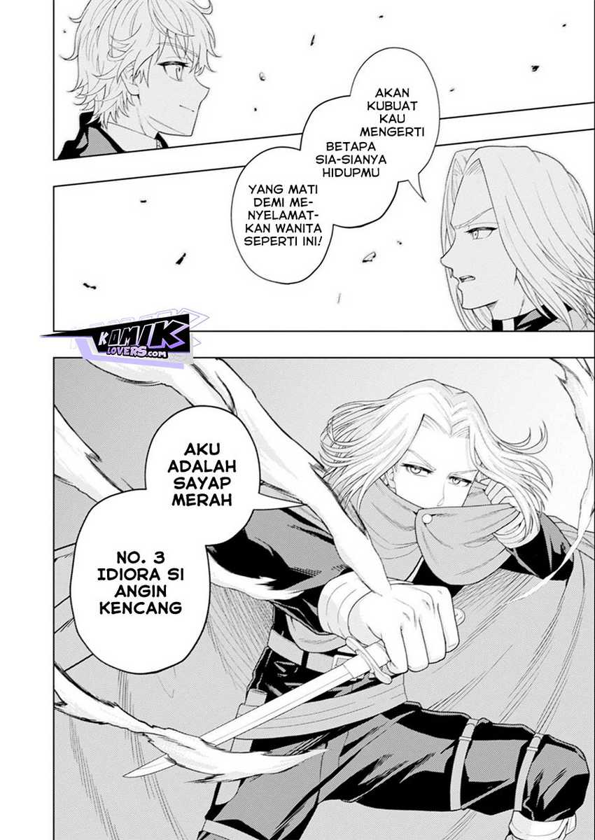 Kaminari Mikado to Yobareta Saikyō Bōkensha Chapter 16 - halaman 29