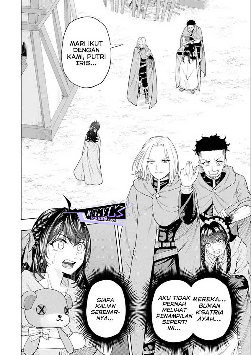 Kaminari Mikado to Yobareta Saikyō Bōkensha Chapter 16 - halaman 3