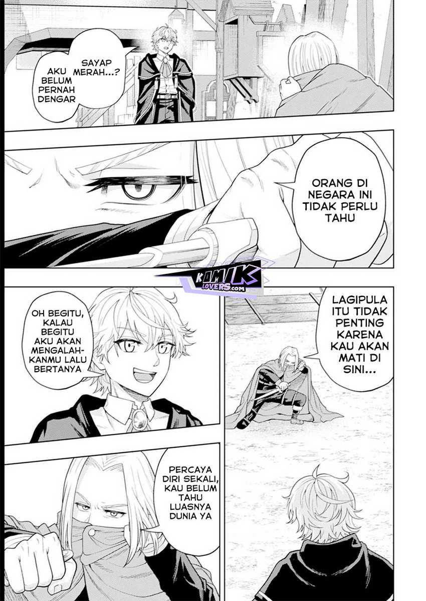 Kaminari Mikado to Yobareta Saikyō Bōkensha Chapter 16 - halaman 30