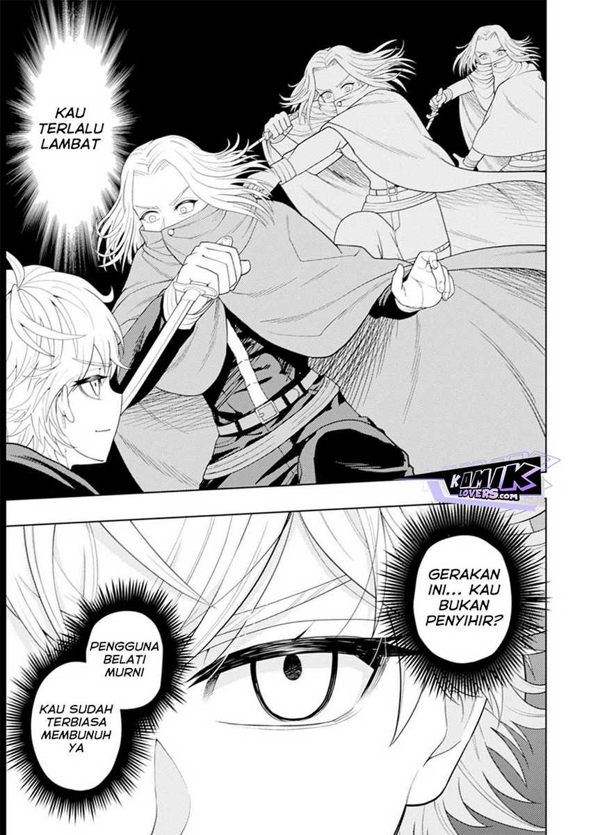 Kaminari Mikado to Yobareta Saikyō Bōkensha Chapter 16 - halaman 32