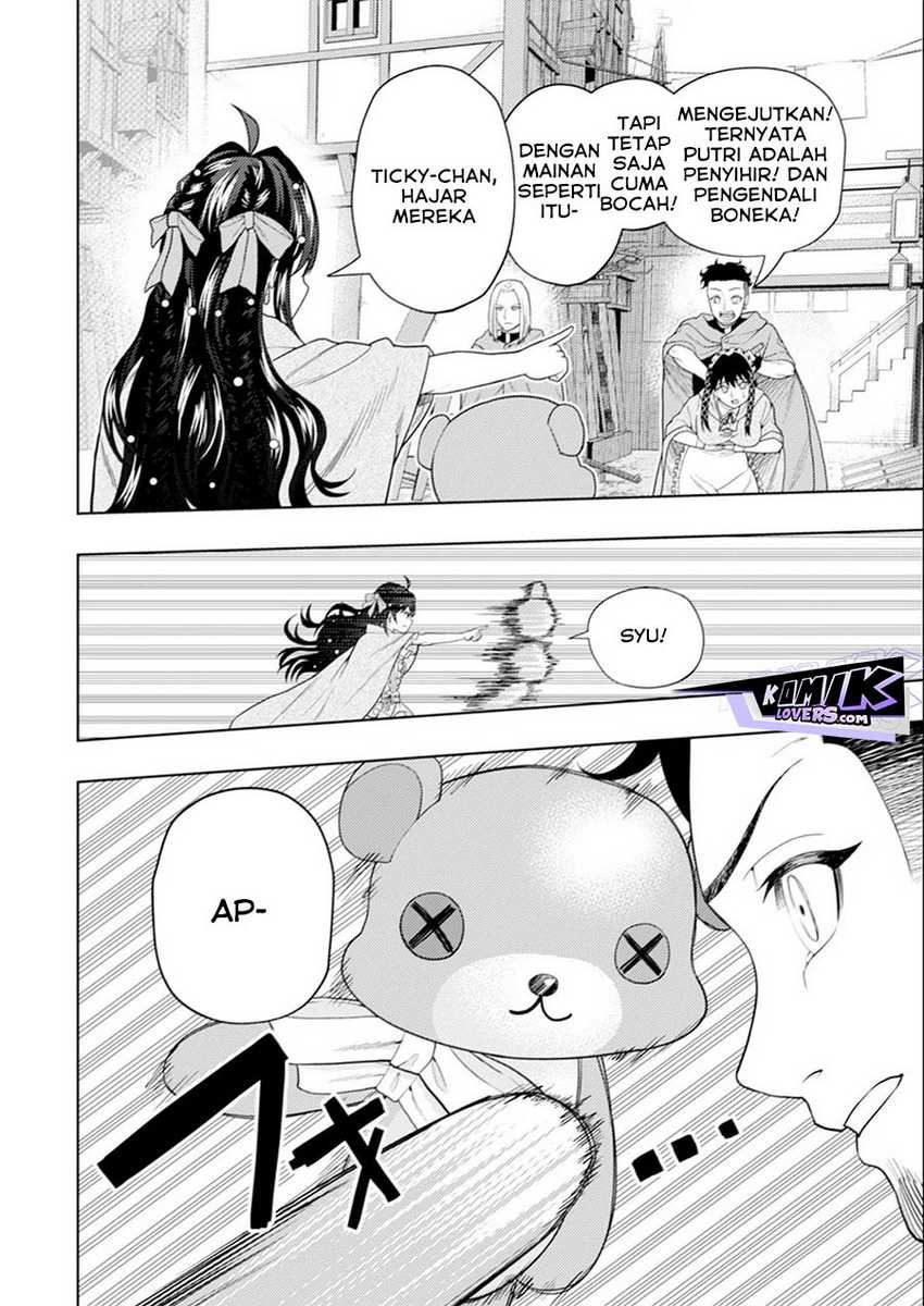 Kaminari Mikado to Yobareta Saikyō Bōkensha Chapter 16 - halaman 7