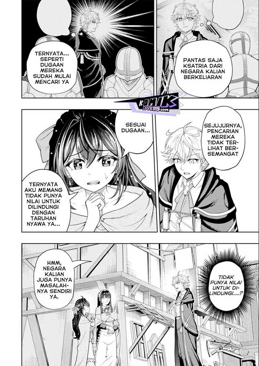 Kaminari Mikado to Yobareta Saikyō Bōkensha Chapter 17 - halaman 11