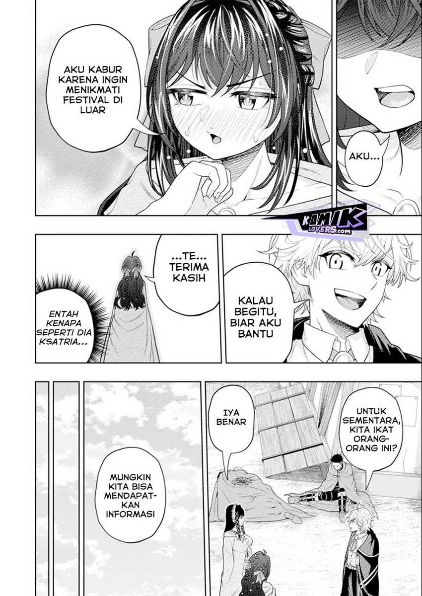 Kaminari Mikado to Yobareta Saikyō Bōkensha Chapter 17 - halaman 13