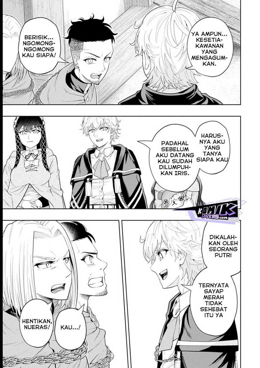 Kaminari Mikado to Yobareta Saikyō Bōkensha Chapter 17 - halaman 16