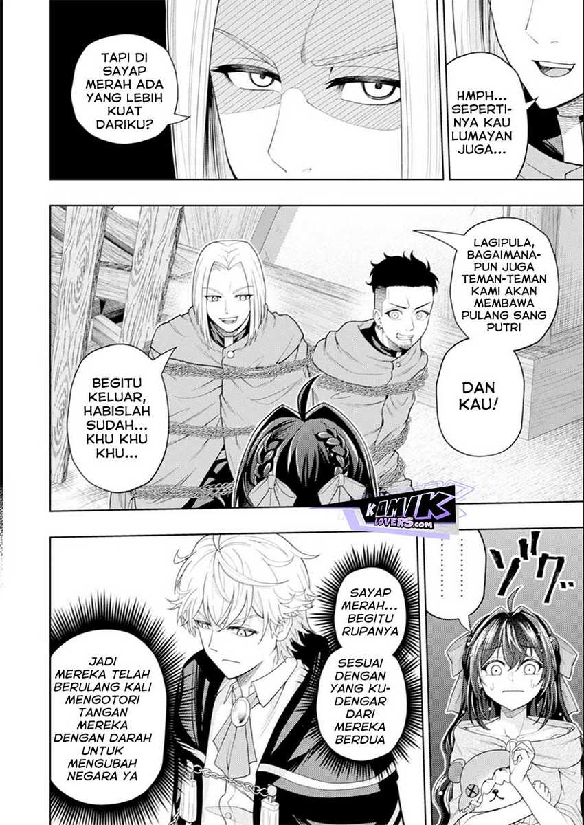 Kaminari Mikado to Yobareta Saikyō Bōkensha Chapter 17 - halaman 17