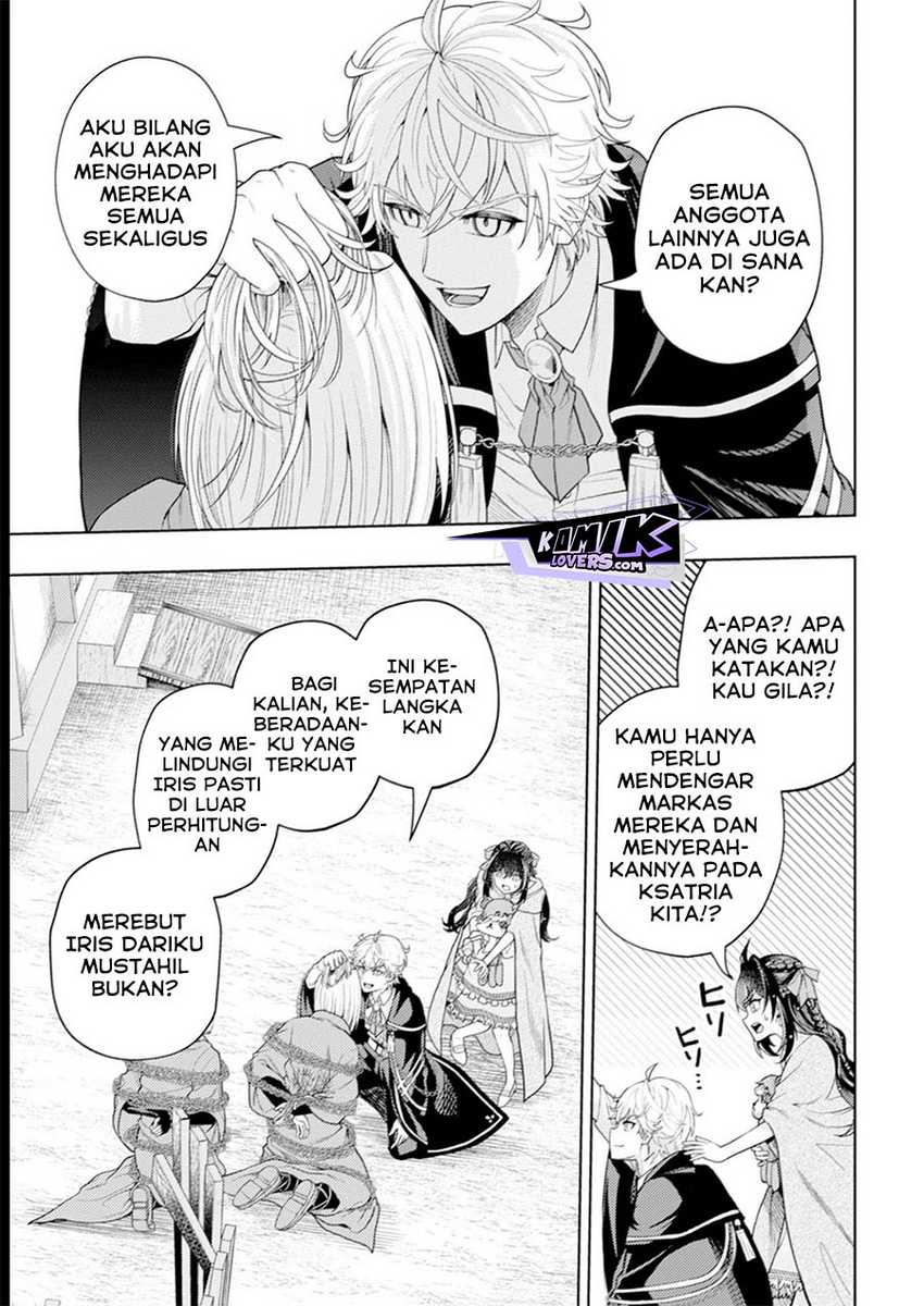 Kaminari Mikado to Yobareta Saikyō Bōkensha Chapter 17 - halaman 20