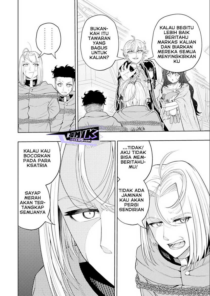 Kaminari Mikado to Yobareta Saikyō Bōkensha Chapter 17 - halaman 21