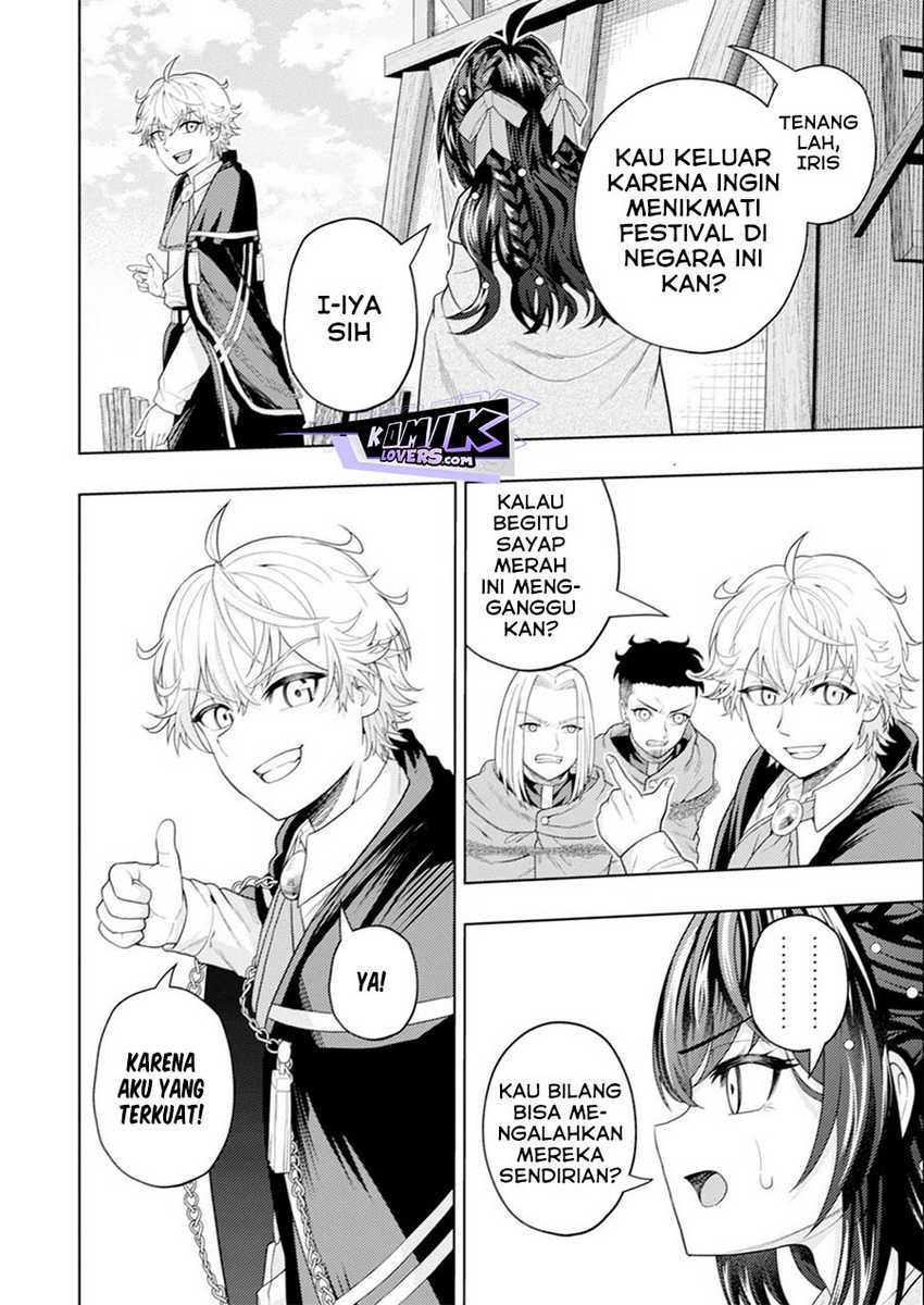 Kaminari Mikado to Yobareta Saikyō Bōkensha Chapter 17 - halaman 23