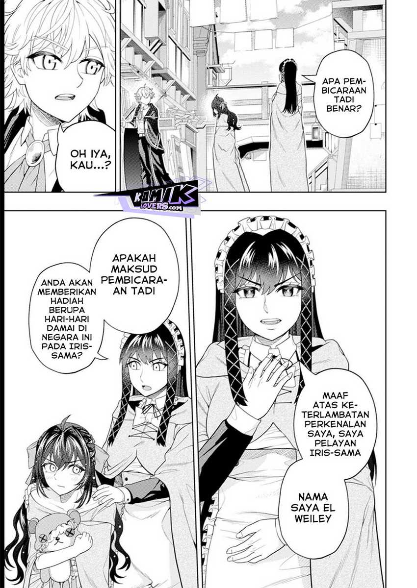 Kaminari Mikado to Yobareta Saikyō Bōkensha Chapter 17 - halaman 24