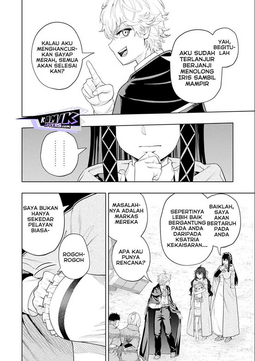 Kaminari Mikado to Yobareta Saikyō Bōkensha Chapter 17 - halaman 25