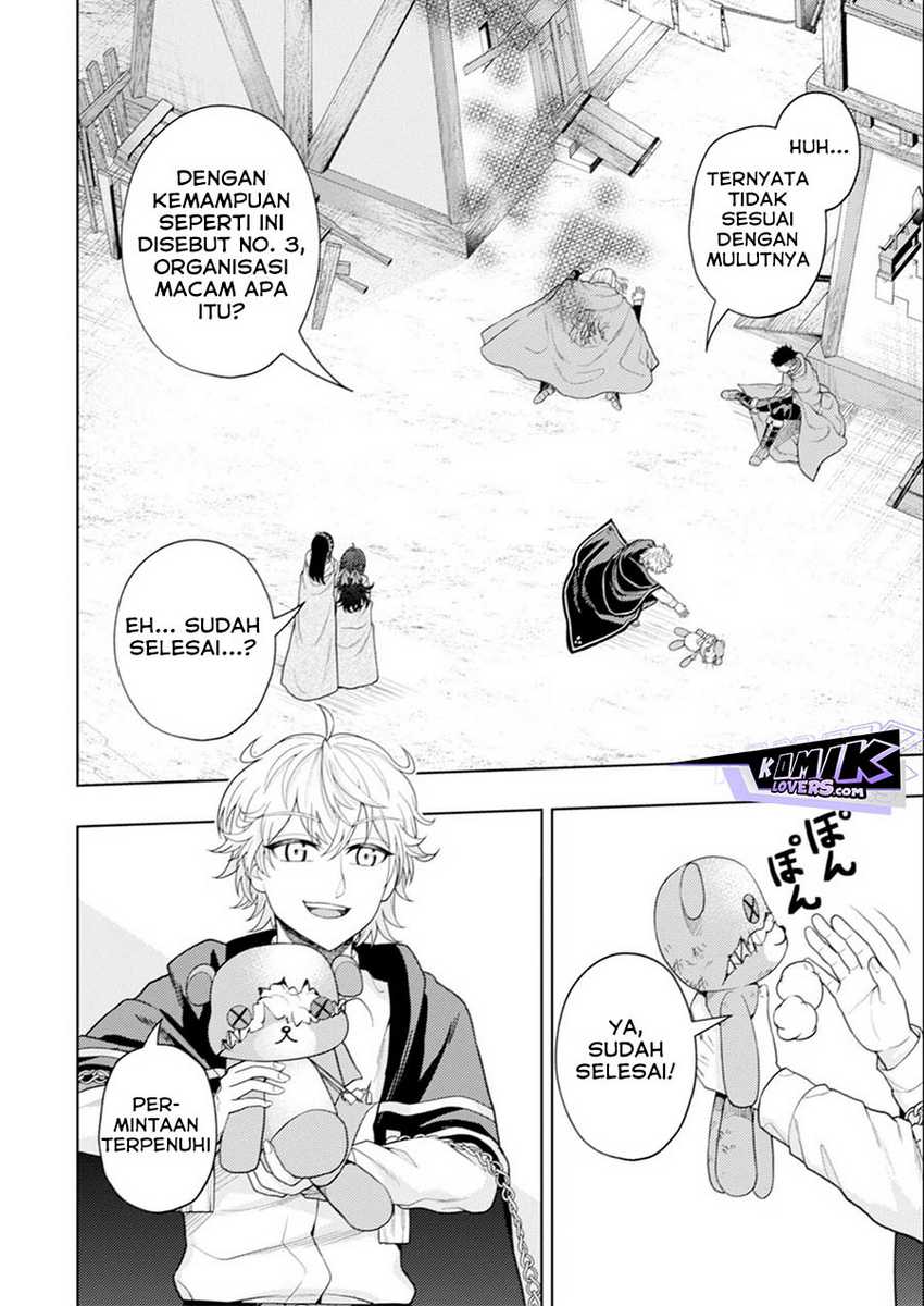 Kaminari Mikado to Yobareta Saikyō Bōkensha Chapter 17 - halaman 3