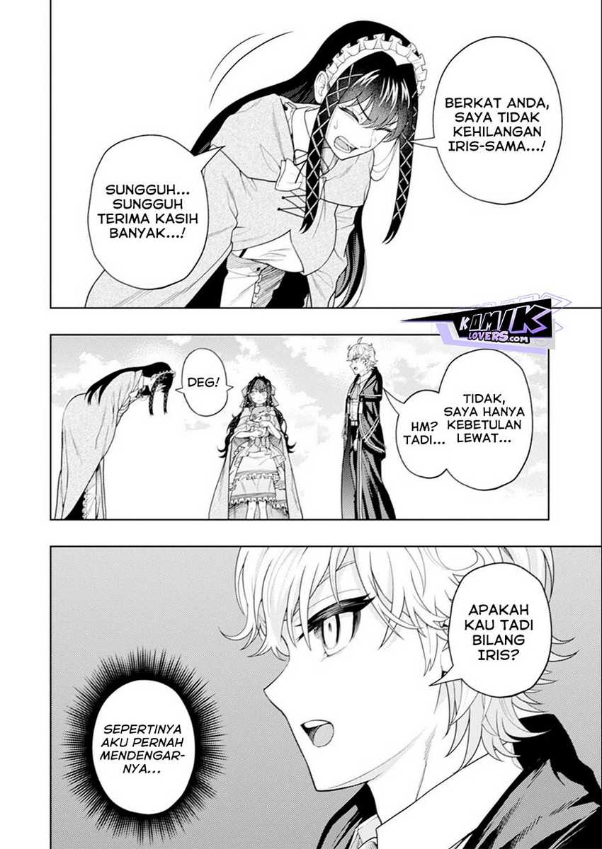 Kaminari Mikado to Yobareta Saikyō Bōkensha Chapter 17 - halaman 5